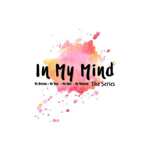 In My Mind ()