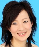 Nanase Natsumi Fotoğraf