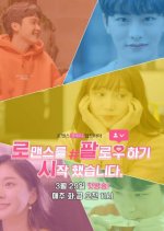 I Started Following Romance Korean Drama photo