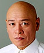 Oshima Usaburo