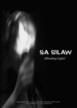 Blinding Light Philippines Movie photo