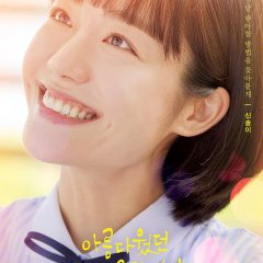 A Love So Beautiful (2020) - MyDramaList