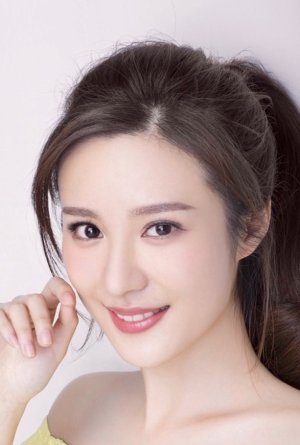 Ma Xiu Ying | Zhen Mi Tian Zi