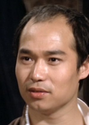 Lee King Chu in The Sting Hong Kong Movie(1992)