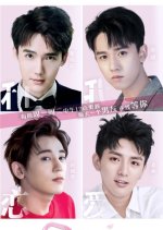Boyfriend Playlist Chinese Drama photo