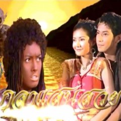 Kula Saen Suay Thai Drama photo