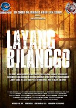 Life Sentence Philippines Movie photo