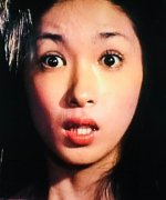 Sekiya Masumi