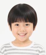 Sasamoto Akira Fotoğraf