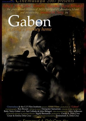 Gabon (2007) poster