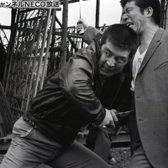 Outlaw: Kill! Japanese Movie photo