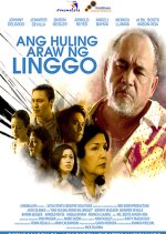 The Last Day of the Week Philippines Movie photo