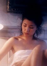 Baekkob Wiui Yeoja Korean Movie photo