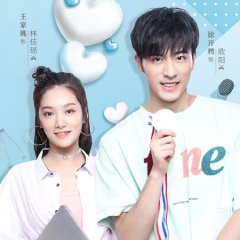 Boys to Men Chinese Drama(2019) photo