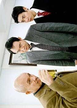 Detective Yoshinaga Seiichi 1: A Woman Killed by a Picture (2004) poster
