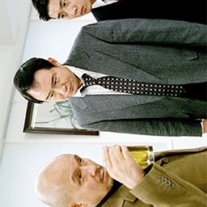 Keiji Yoshinaga Seiichi: Namida no Jikenbo 1 (2004)