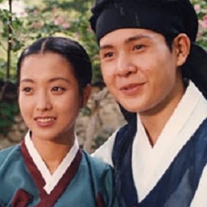 The Story Of Chunhyang (1994)