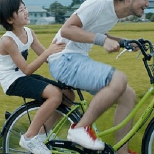 Charinko Requiem (2015)