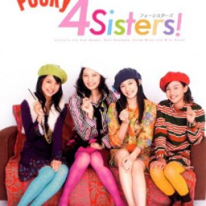 Pocky 4 Sisters: Dasenai Tegami (2008)