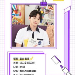 Like Korean Drama photo