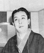 Nakamura Kanzaburo XVII