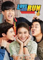 Love and Run Thai Movie photo