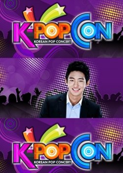 K-POPCON (2011) poster