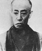 Ichikawa Danjuro IX