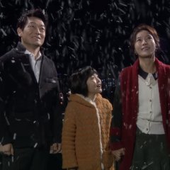 Wang's Family (2013) photo