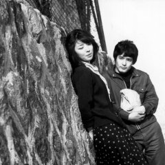 Good Windy Day Korean Movie photo