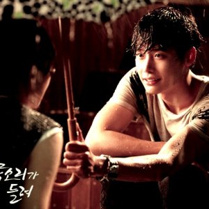 Kamisama no Boto  (2013)