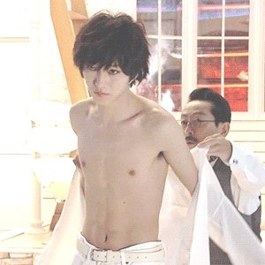 Kamisama no Boto  (2013)