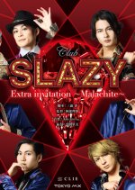 Club SLAZY Extra invitation - Malachite Japanese Drama photo