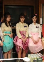 Folktale Korean Movie photo