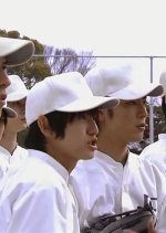 Yowakutemo Katemasu Japanese Drama photo