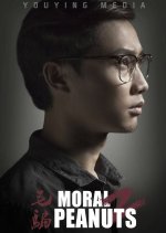 Moral Peanuts Season 3 Chinese Drama photo