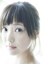 Attamaru Utopia Japanese Drama photo