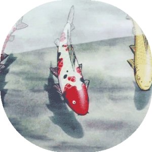 Kamisama no Boto  (2013)