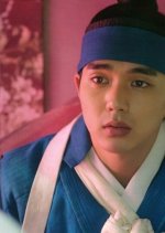 Yoo Seung Ho photo