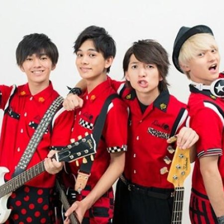 Kamisama no Boto  (2013)