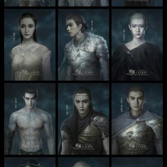 L.O.R.D: Legend of Ravaging Dynasties - Wikipedia