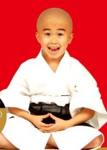 Ikkyu-san 2 Japanese Drama photo