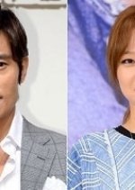 A Single Rider Korean Movie photo