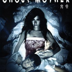 Ghost Mother Thai Movie photo
