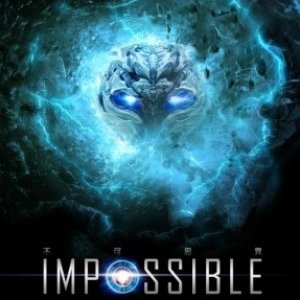 Impossible (2015)