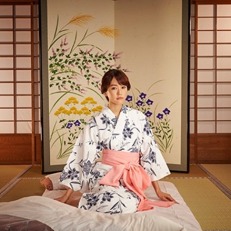 Kamisama no Boto  (2013)