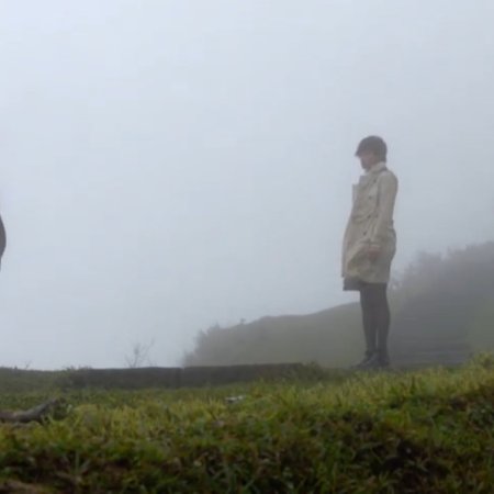 Kamisama no Boto  (2013)