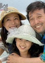 Drama Special Season 2: The Beeper Korean Drama photo