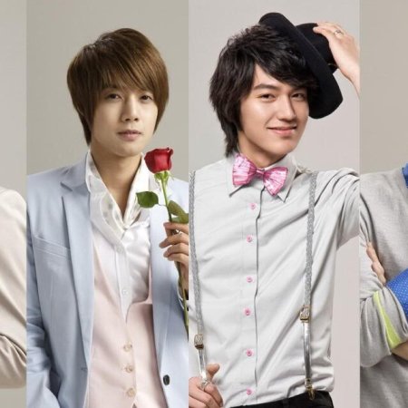Kamisama no Boto  (2013)