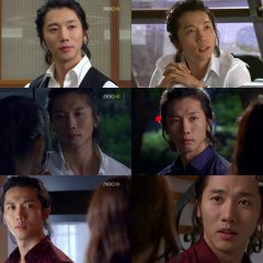 I Will Teach You Love Korean Drama photo